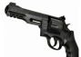 Пневматический пистолет UMAREX Smith & Wesson M&P R8