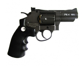 Сигнальный револьвер РК-4