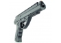 Пневматический пистолет Umarex Morph Pistol (АКЦИЯ! Вместе с набором дешевле!)