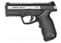 Пневматический пистолет ASG Steyr M9-A1 металлический затвор