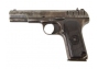 Охолощенный пистолет ТТ 30-О, под патрон 7.62x25 (Ellipso)