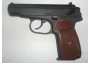 Пистолет охолощенный ПМ18-Х, кал. 10х24