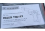 Охолощенный пистолет Кольт ТК1911-СХ (Техкрим, NORINCO NP29), под патрон 10х31