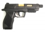 Пистолет пневматический Umarex SA10