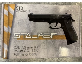 Пневматический пистолет Stalker STB, Беретта 92, С АВТООГНЕМ !!