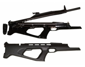 Пневматическая винтовка Baikal МР-514