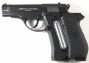 Пневматический пистолет Cybergun M84 (Swiss Arms P84)