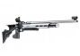 Пневматическая винтовка Umarex Hammerli AR-20 Silver Pro