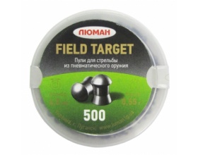 Пули пневматические Люман Field Target 0,55 г. (500 шт)
