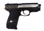 Пневматический пистолет Borner Panther 801, с ЛЦУ