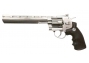 Пистолет пневматический Gletcher SW R8 Silver, в коробке