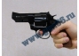 Сигнальный револьвер Ekol Viper 3" графит