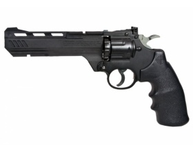 Пневматический пистолет Crosman Vigilante