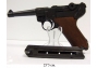 ММГ макет Пистолет Люгер P08, DENIX DE-1143-M
