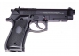 Пистолет пневматический Stalker S92ME (Беретта), металл