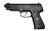 Пистолет пневматический Атаман-М1 (М1-У)
