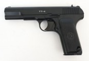 Пневматический пистолет Borner TT-X (пластик)