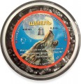Пули пневматические ШМЕЛЬ 4,5 мм, 0,8 г (400 шт.)