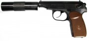 Пистолет пневматический Baikal МР-654-22 с фальшглушителем