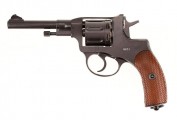  Револьвер пневматический Gletcher NGT RF (Наган, под пули)