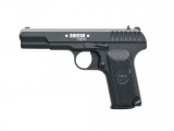 Пневматический пистолет Smersh H51 (ТТ)