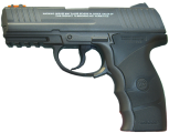 Пневматический пистолет Borner W3000 (затвор металл)