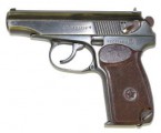 Пистолет Макарова охолощенный, ПМ (ВПО-525)