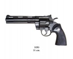 ММГ макет Револьвер Магнум 357 6 дюймов, DENIX DE-1050