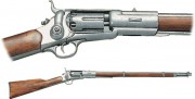 ММГ макет Ружье пехотное США 1850 года, DENIX DE-1188