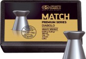   Пули пневм. JSB Match Premium Heavy 4.5 мм, 0.535г (200шт)
