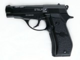 Пистолет пневматический Stalker S84