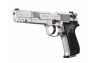Пневматический пистолет Umarex Walther CP88 Competition (никель)