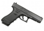 Пневматический пистолет Umarex Glock 22 (5.8360)