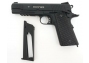 Пневматический пистолет Borner KMB77 (1911SP)