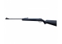 Пневматическая винтовка Borner XS25S (переломка, пластик, черный)
