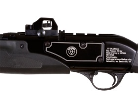  Пневматическая винтовка PCP Hatsan Galatian III (Alfamax 30 TH)