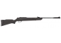 Пневматическая винтовка Hatsan 125 VORTEX (с ориг. газовой пружиной Hatsan) 