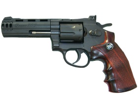 Пневматический пистолет Borner Sport 705
