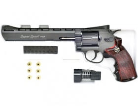 Пневматический пистолет Borner Super Sport 703