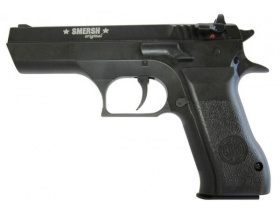 Пневматический пистолет Smersh H59 (Jericho 941)