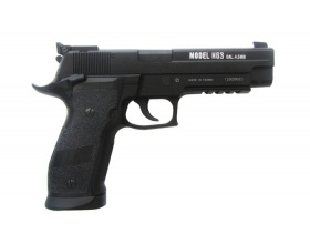 Пневматический пистолет Smersh H63 (Sig Sauer P226 X-Five Tactical)