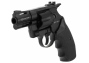 Пневматический пистолет Gletcher CLT B25 (Colt Python, ствол 2,5")