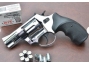 Охолощенный револьвер Таурус-CO (Kurs), 2.5 дюйма, калибр 10ТК, цвет хром/графит