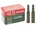Патроны холостые 5,45х39 (пачка 30 шт)